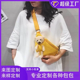 女士斜挎包;女士单肩包;女士手提包