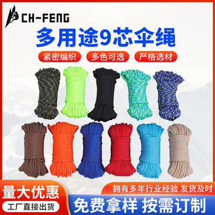 Դ�^�S�Ҿ�о4mm750�����K܊Ҏ���������K�๦�������K�����K