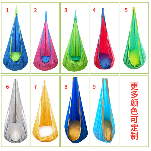 New children's swing chair European and American portable parachute fabric hammock swing bed indoor courtyard creative model with inflatable pad swing chair