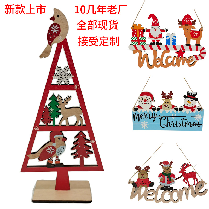 Navidad decoraciones creativas artesanías de madera adornos DIY árbol de Navidad decoración del hogar suministros escena diseño en stock