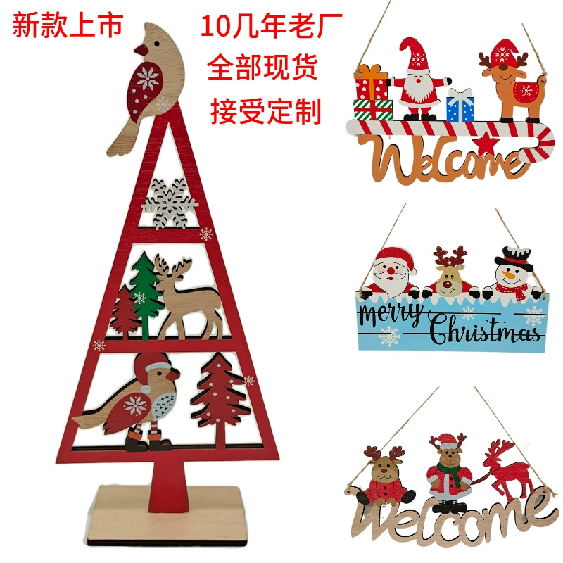 Рождественские украшения креативные деревянные поделки украшения DIY елка украшения дома поставки макет сцены в наличии