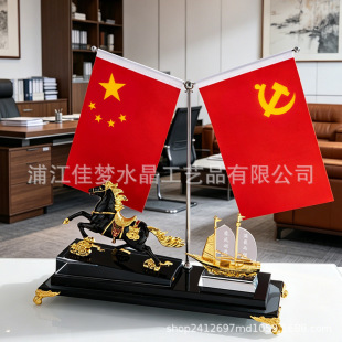 ����YƷ�[�����ٷ���ˮ���PͲ��ˇƷ�k�����[̨�̎�����˾�o��Ʒ