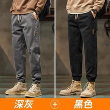 工装裤男款秋季2025新款运动裤子男士宽松束脚纯棉休闲裤男春秋款