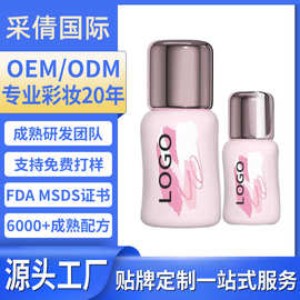定制粉底液持久不脱妆保湿遮瑕支持ODM/OEM代加工化妆品彩妆 散粉