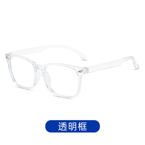2023跨境速卖框架眼镜防蓝光平光镜超轻简约时尚眼镜厂家跑量批发