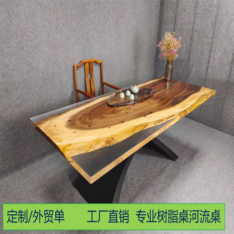 Factory direct solid wood resin long desk log tea table foreign trade explosions creative office resin river table Factory direct solid wood resin long desk log tea table foreign trade explosions creative office resin river table