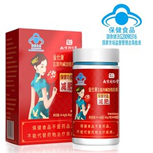 �Ͼ�ͬ��������Ǭ�����˿��������Ӹ�����������������֬������