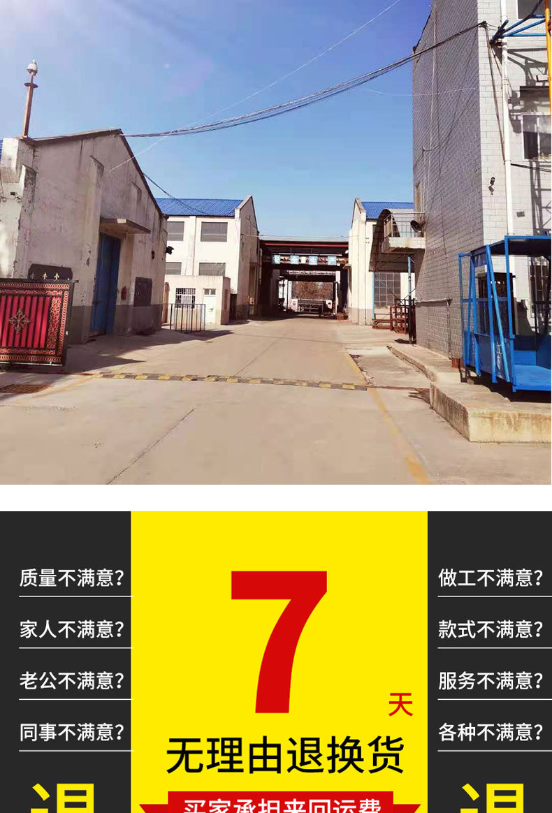 卷扬机详情页-20211126-13