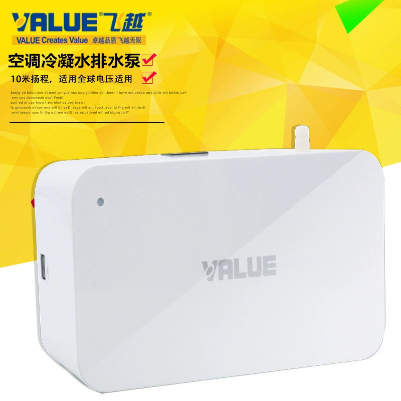 Полет над бесшумной серии высокой пыли сплит машина потолочная машина метро торговый центр подвал комната Кондиционер дренажный насос