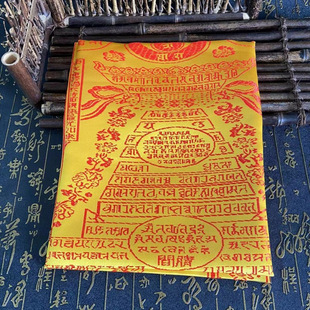 �������������̌�����������z�����_�����������_�Ὓ����