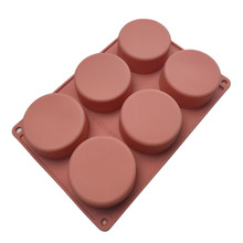 �羳���� 6�B�A���R�ұ�����ģ ����ģ ����ģ����ģDIY���๤��