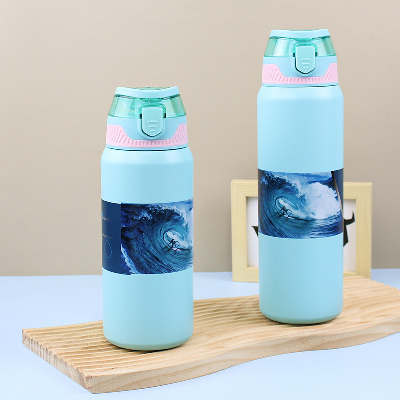 호수 블루