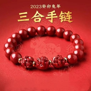 2024������ɰ������Ф��朱�����ٻ��R���������i�������uţ�ִ�