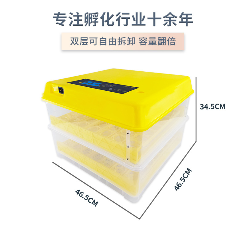 112 incubadora inteligente pequeña incubadora automática de huevos una llave de pollo pato ganso codorniz incubadora