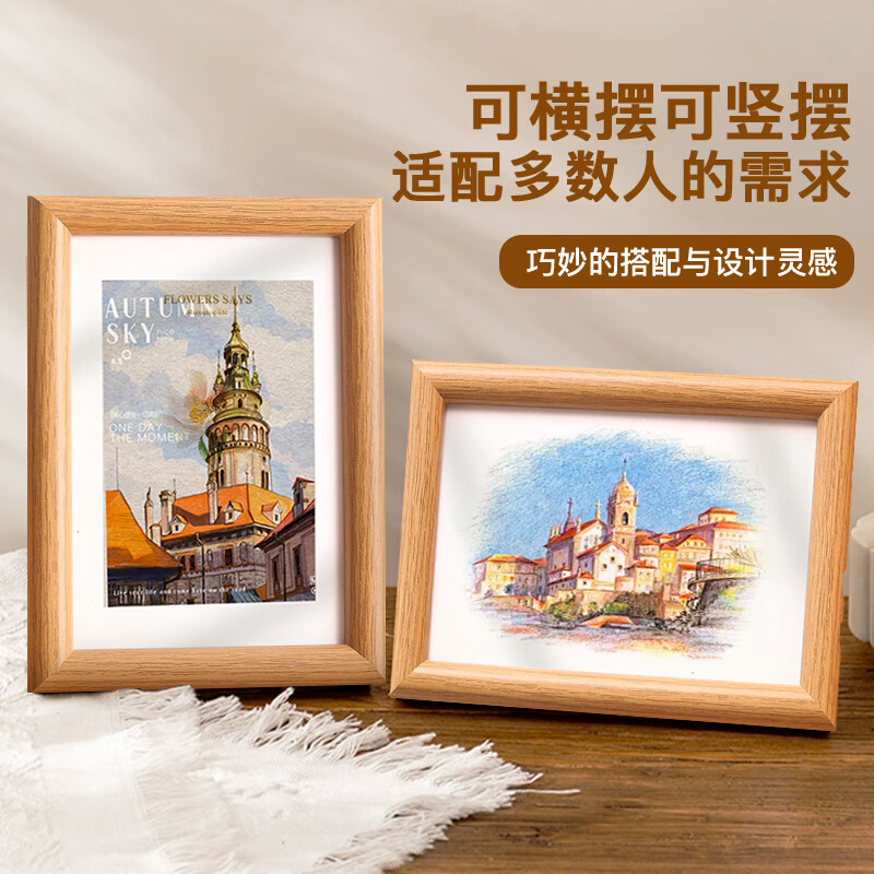 Wooden Photo Frame Display Stand 6inch 7inch 8inch A4 Creative Arc-Shaped Photo Wall Frame Simple Modern Home Decoration Wholesale