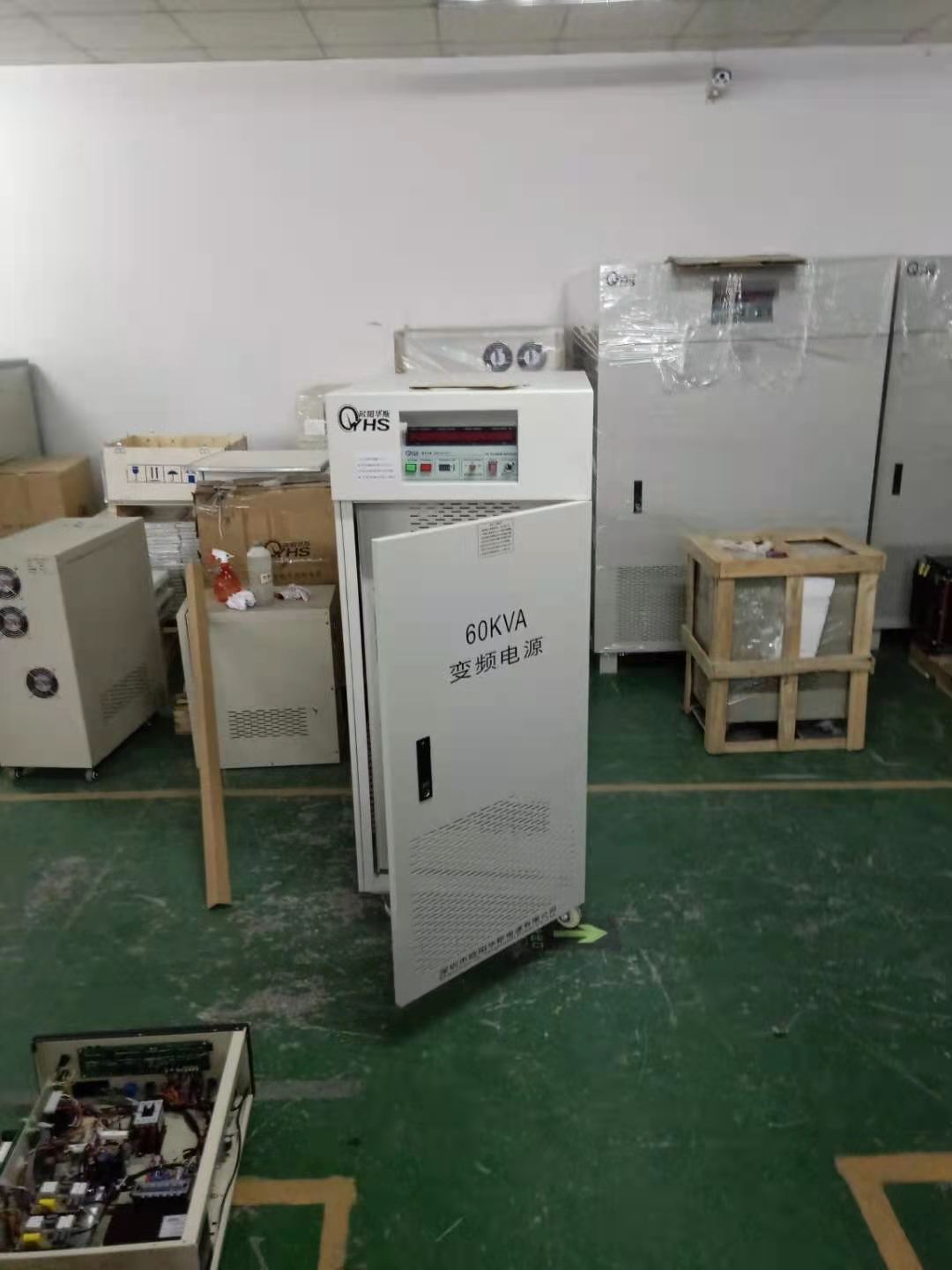 三相60KVA变频电源出货贵州贵阳，输出三相240V 60HZ