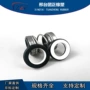 密封泵用轻型208机械