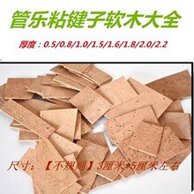 �S�޹ܘ��_��˹�L�цλɹ�ճ�I�ӽ��ٰ��IܛľƬ��|ܛľ�������