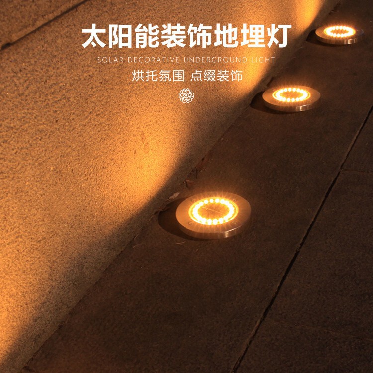 Solar Underground Light 8Led Stainless Steel Outdoor New Style Plug-In Lawn Light Courtyard Garden Rainproof House Floor Light