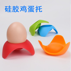 A single egg and meatball fish ball carrier tray, egg tray, silicone egg holder, kitchen supplies, tableware