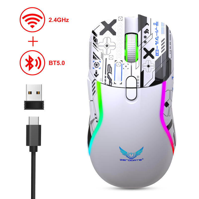 2.4gワイヤレス二重モード有线电気ゲームマウスコンピュータノートブックプレーヤーオフィスrgb発光マウスクロス|undefined