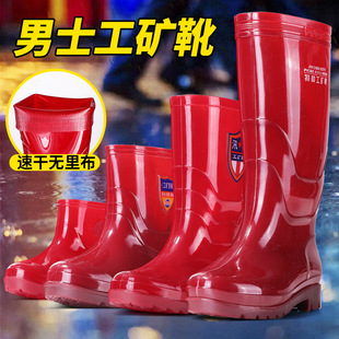 ���е����ٸɲ�ϵ��ѥ�й��VˮЬ�����o�����zЬ��ʿ��ˮ��Ь��Ь
