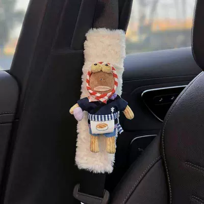 Car seatbelt shoulder pad: Seat belt shoulder pad