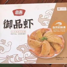 ������Ʒ�r�Ƙ���ϯ��Ƥ�r��r��ը��ʳС���c��15��10��������
