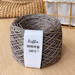 厂家直销天然拉菲草木浆透气编织夏季草帽包包材料包批发