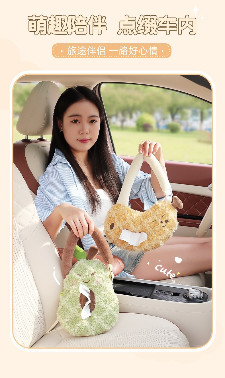 Car Seat Back Tissue Hanging Bag Car Interior Decoration Supplies Car Tissue Box Hanging Car Tissue Box Creative and Cute