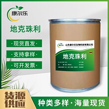 �F؛���� �ؿ����� ����ˮ�a�Bֳ���ӄ� 1kg/�� ��Ʒ���� ���xș