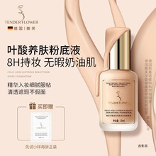 ����ܽ�~��׼�ЋD�۵�Һ�����������ˬbb˪��|�ʊy���x���yƷ