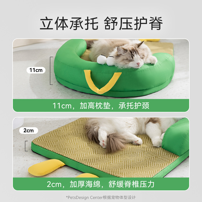 Primavera y verano Gato Ojos grandes Monstruo Cojín Almohada Nido para gatos Sofá fresco Nido para perros Refrescante Nido para mascotas Almohadilla para perros