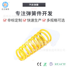 ���a��܇������ɉ��s���əCе�O�䉺����܇���Ꮧ����܇����