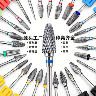 �u䓺Ͻ��ĥ�^ �������׽����Xĥ�^ ж��ȥ��Ƥ�������׹���