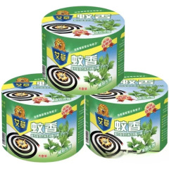 强效蚊香艾清香加大圈蚊香微烟耐烧家用驱蚊不易断