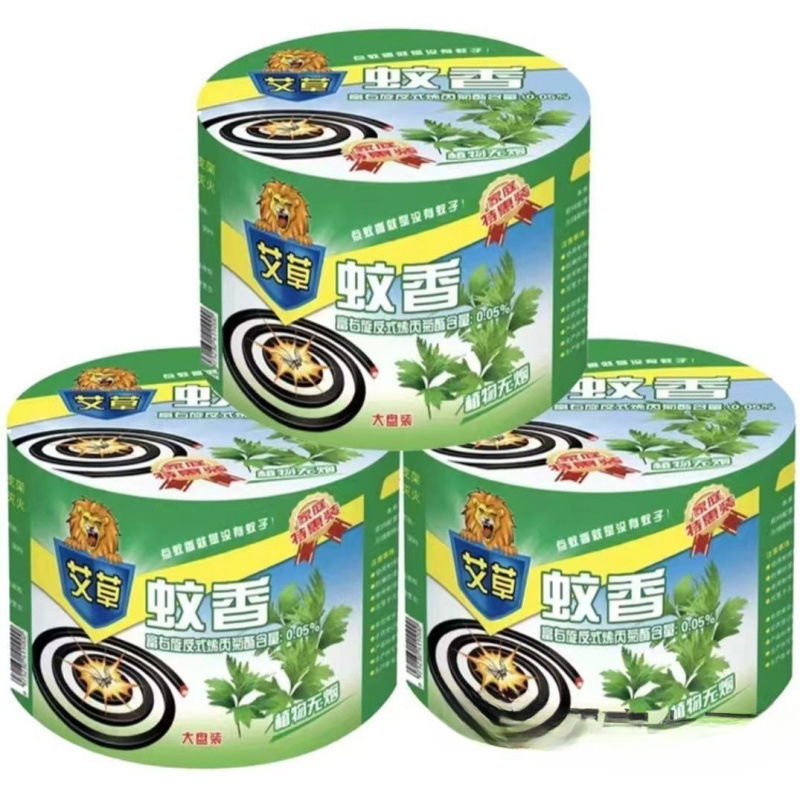 强效蚊香艾清香加大圈蚊香微烟耐烧家用驱蚊不易断|undefined