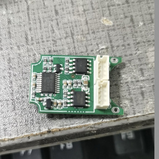 Brushless Electric Control Servo Board Pmw Serial Board Foc Board Fz-Pcba Brushless Motor Control Solution High Precision