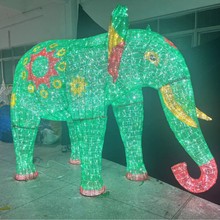 工厂直销定制3D大象户外景观装饰灯节假日滴胶造型灯