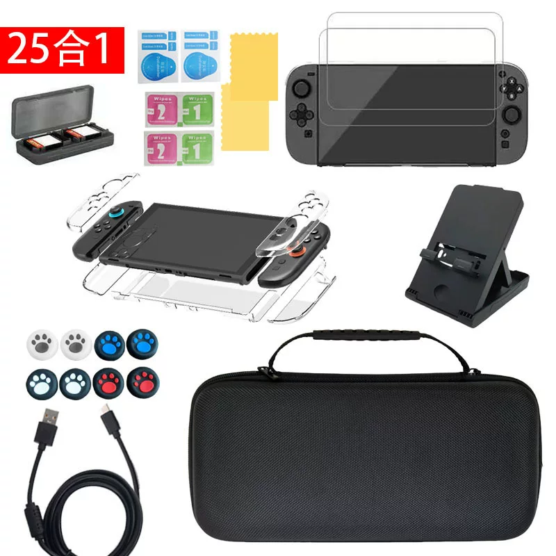 Подходящий для Nintendo switch2 нейлоновый стиль хранения сумка двухугольная плоский хлеб четыре угловая сумка большая вместимость