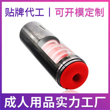 ȤƷSȫԄwCοs늄ӳƷ