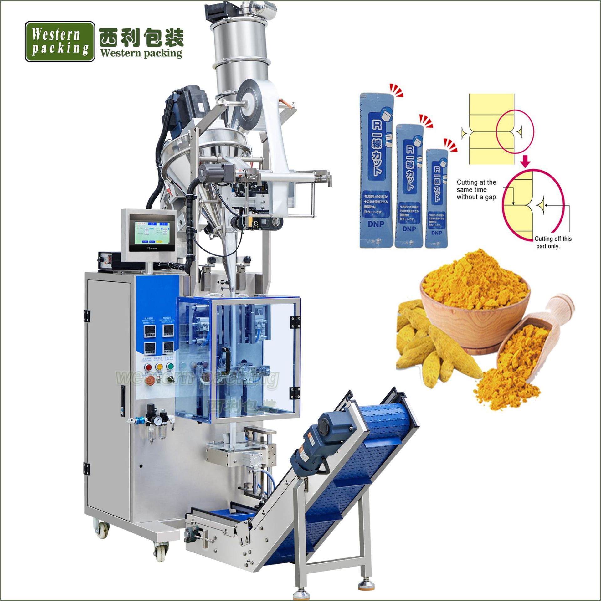 全自动粉末包装机 单列粉末包装机 粉末分装机 粉料包装机