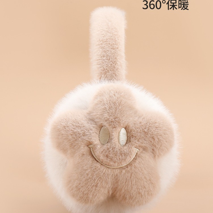秋冬可爱笑脸花朵毛绒耳暖女防风防寒可折叠保暖护耳朵防冻耳耳捂|undefined