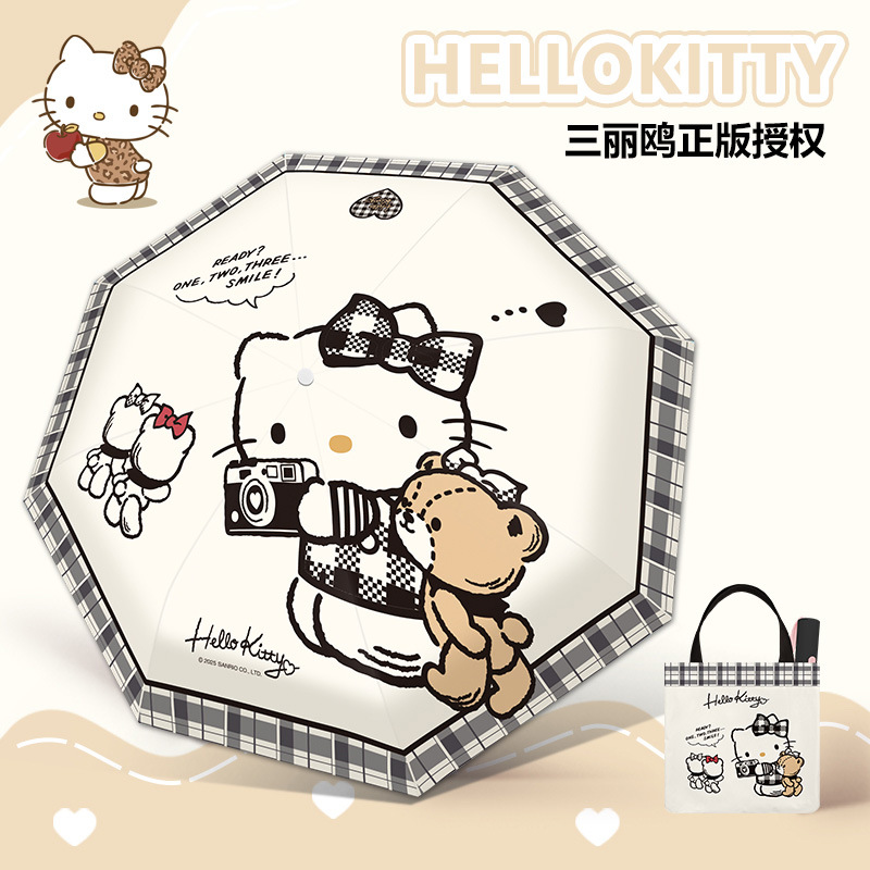 子供用傘、大型折りたたみ傘、晴雨兼用、女性用日傘、日焼け止め傘、紫外線対策日傘、卸売