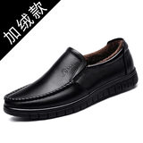 36274-1 lót nhung màu đen