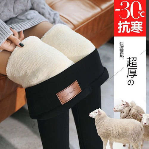 Women's Outerwear Woolen Thicken Leggings with Cashmere Fleece, Knee-High, Stretchy Warm Leggings