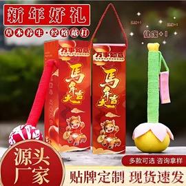 保健器具配件;创意礼品套装;暖贴、暖宝宝