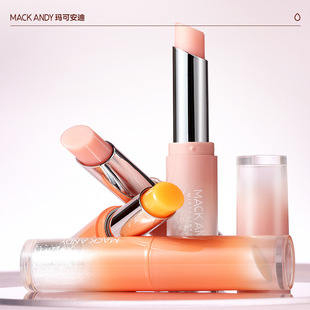 Marke Andy luxury moisturizing curing warm lipstick moisturizing anti-dry lip balm student party fake plain
