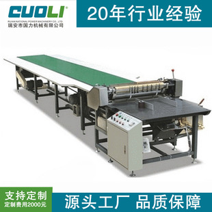 �Ԅ��ͼ��Ϻ��C�YƷ�����a�w�_����w�����z�Cȫ�ԄәCе�M������