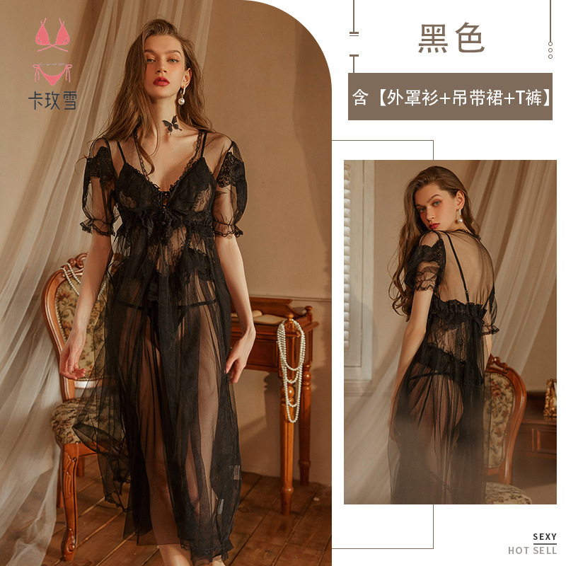 블랙(멜빵+T바지) + 블랙 자켓(로브)